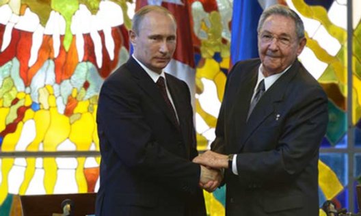 Российский разведцентр на Кубе будет восстановлен