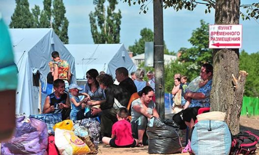 Украинским беженцам продлили срок пребывания в России