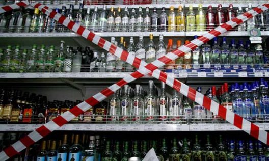 В Азове завтра не будет в продаже алкоголя