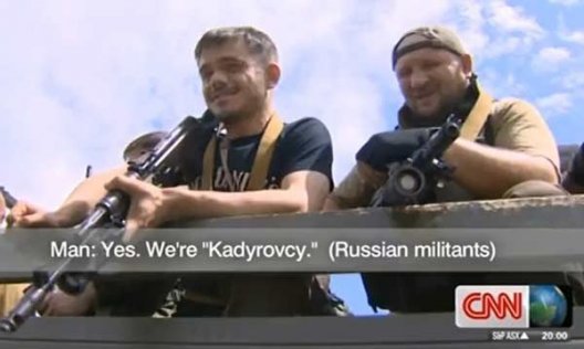 Добровольцы из Чечни на юго-востоке Украины (видео)
