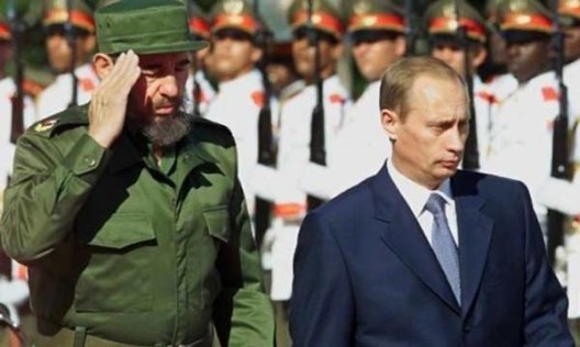 Куба: Путин списал долги и пообещал преодолеть блокаду