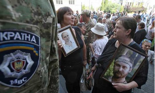 Матери Украины: митинги и возмущение
