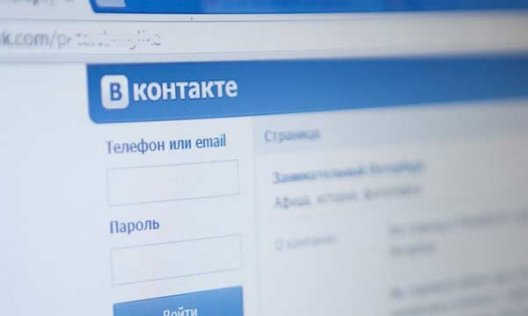 "ВКонтакте" дадут заработать?