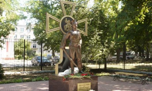 В Азове открыт памятник солдату Первой мировой войны