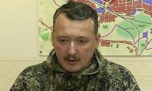 Заявление Игоря Стрелкова в Москве (+видео)