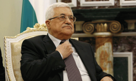 "Оскорбительная и дерзкая речь" Аббаса