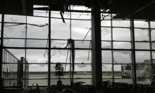 Ополченцы установили частичный контроль над аэропортом Донецка