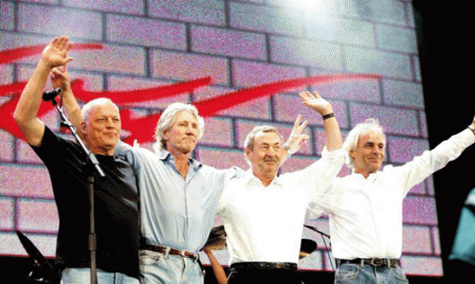 Pink Floyd выпускают последний альбом