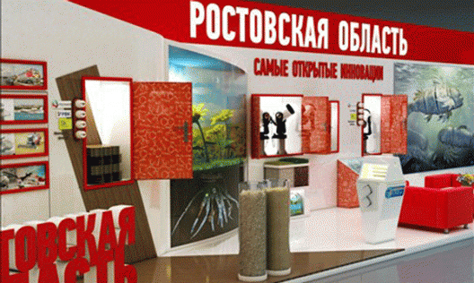 Азовский станок с ЧПУ - на престижном международном форуме