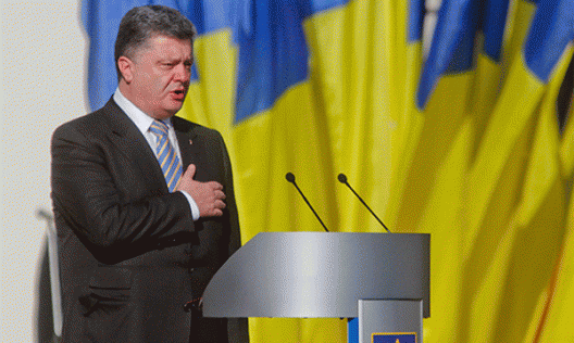 Украина отменила праздник 23 февраля