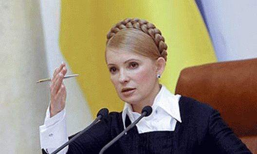 Юлия Тимошенко предлагает провести референдум о вступлении в НАТО