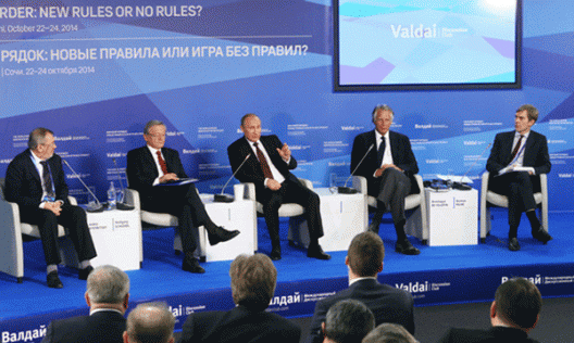 Форум "Валдай": дискуссия в Сочи