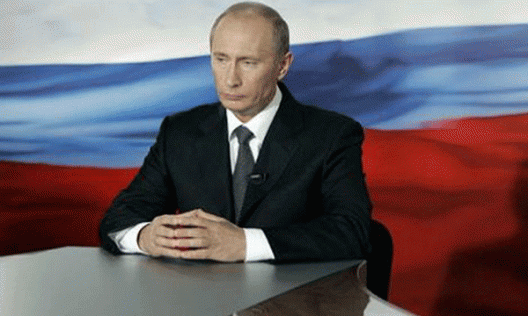 "Левада": рейтинг Путина немного снизился