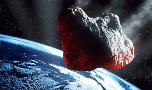 Открыт потенциально опасный астероид