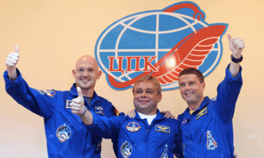 Космонавты и дрозофилы вернулись на Землю