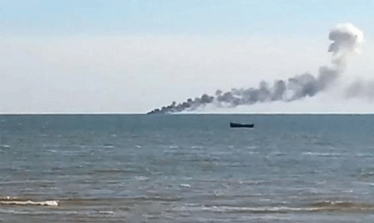 Азовское море: таинственный взрыв