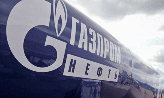 Чистая прибыль "Газпрома" уменьшилась в 13 раз