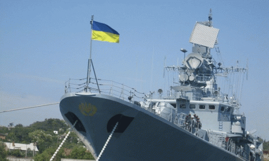 ВМФ Украины: военно-морская флотилия?