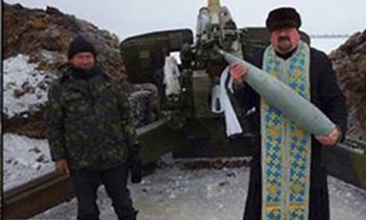 Украинский епископ с оружием
