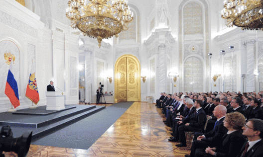Сегодня Владимир Путин огласит ежегодное послание ФС РФ