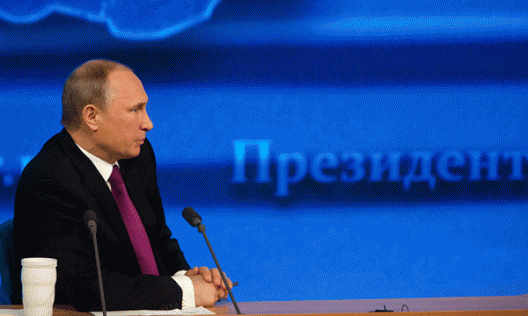 Пресс-конференция Путина: основные вопросы и ответы