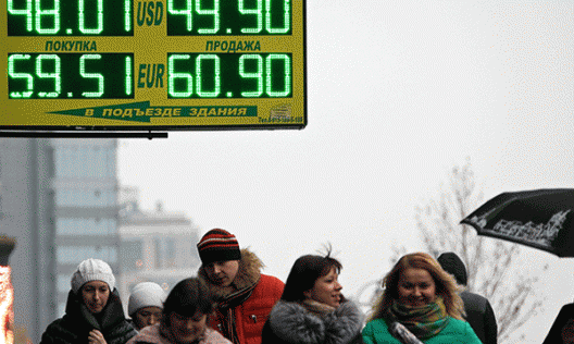 Ослабление рубля ударит и по Западу