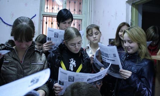 Азов: а слабо юным журналистам поработать в НАГ.RU?