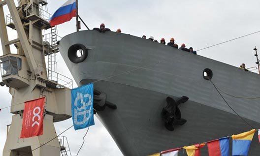 Новый разведчик передан ВМФ России