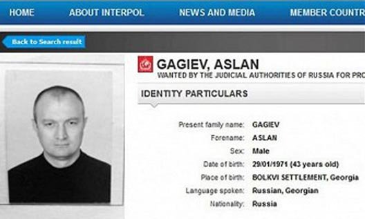 Задержан самый разыскиваемый преступник России