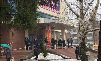 В Ростове-на-Дону "заминировали" два торговых центра