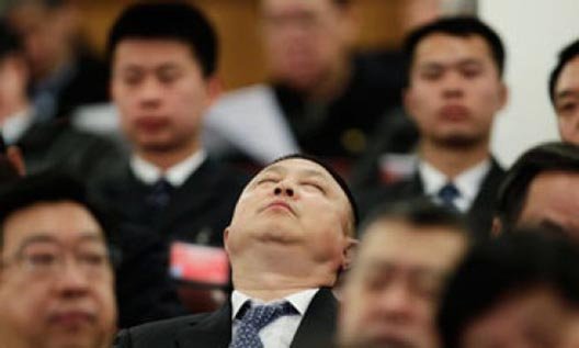 В Китае начали урезать чиновникам кабинеты