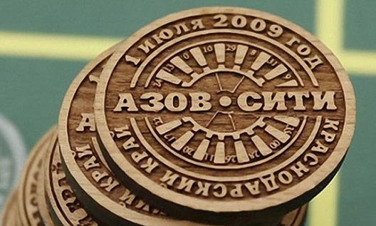 "Азов-сити" ликвидируют?
