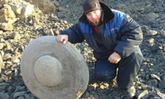 В Кузбассе нашли каменный НЛО