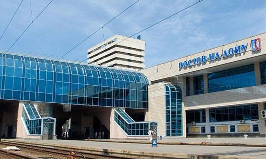 Ростов-на-Дону: задержан угрожавший взорвать вокзал