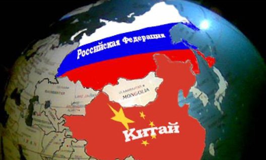 Россия+Китай: 100 млрд долларов