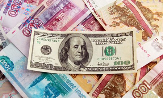 Россияне переводят доллары в рубли