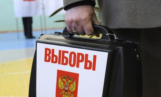Азов: сообщение территориальной избирательной комиссии