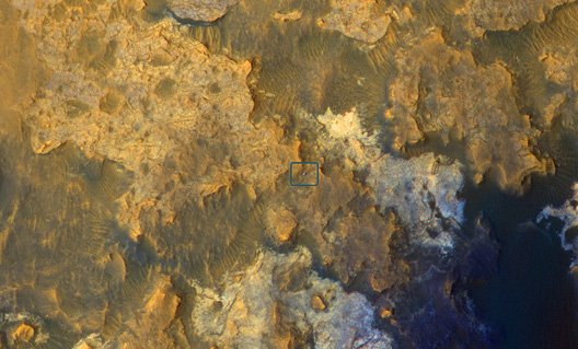 Марсоход сфотографировали из космоса