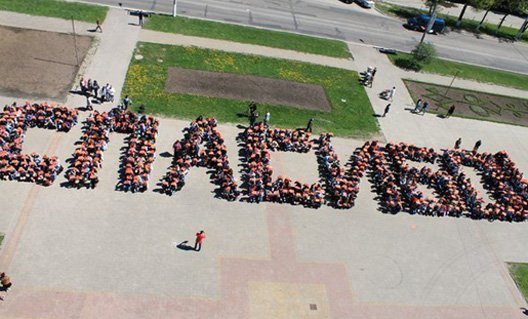 Азов: 7 мая приходите на флэшмоб