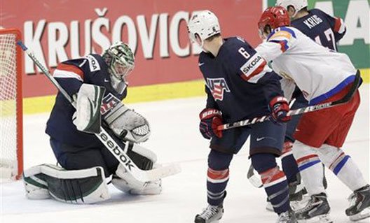 Сборная России по хоккею проиграла американцам