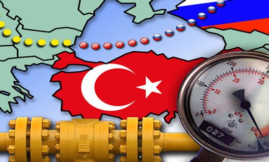 "Турецкий поток": не так всё просто