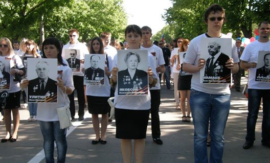 Азов: как мы будем праздновать День Победы