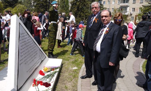 Азов: сегодня торжественно открыт Мемориал "Фронтовые письма"