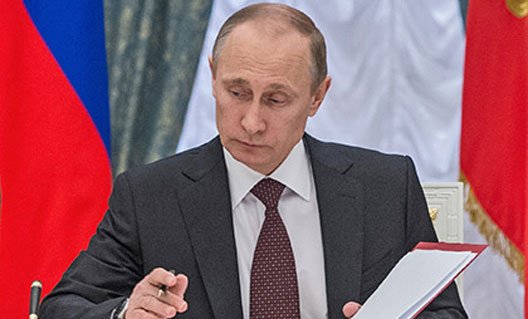 Владимир Путин снял с должностей более 20 руководителей-силовиков