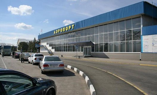Украина переименовала наш аэропорт