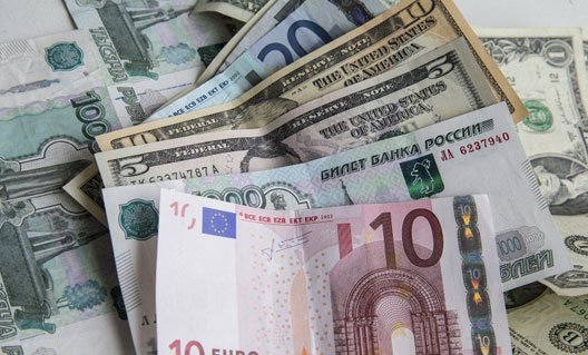 Доллар упал ниже 49 рублей