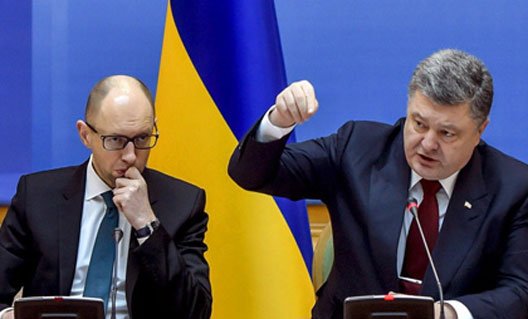 Украина отказывается платить по кредитам?