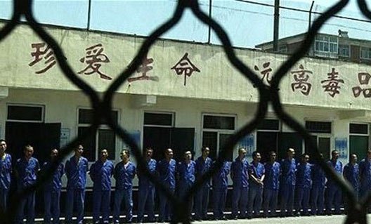 Китай: экскурсия чиновников в тюрьму