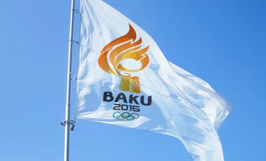 Открытие Европейских игр в Баку (+видео)
