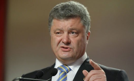 Порошенко требует вернуть Януковичу звание президента